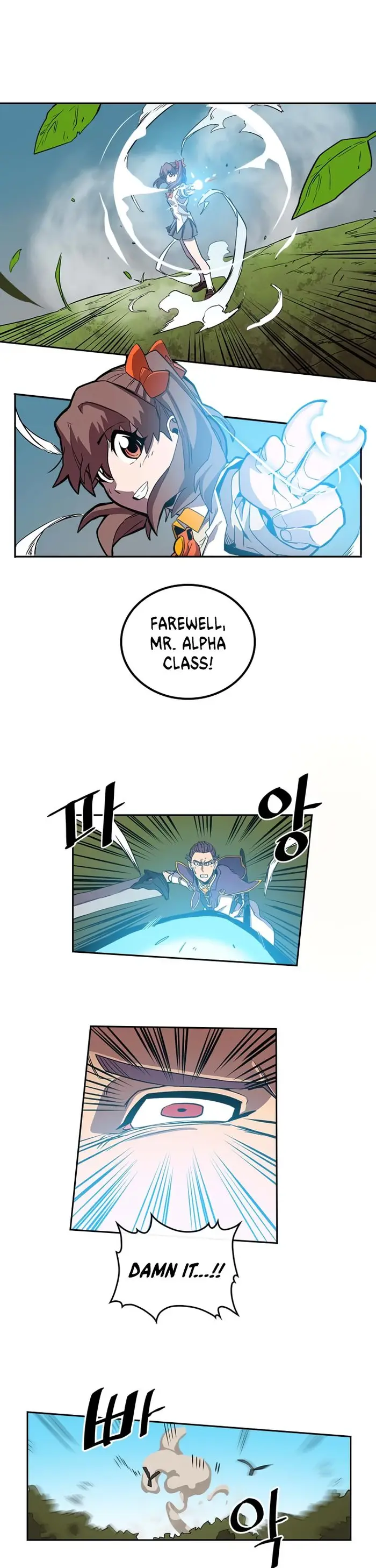 A Returner’s Magic Should Be Special Chapter 27 image 19_optimized